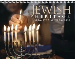 Jewish Heritage 2026/2027 calendar cover, featuring a lit menorah and candle lighting, in warm to...