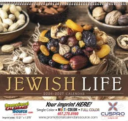 Jewish Life Promotional Calendar  Spiral promotional calendar – Jewish Calendars – 2027