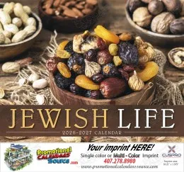 Jewish Life Promotional Calendar  Stapled promotional calendar – Jewish Calendars – 2027