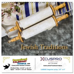 Jewish Traditions Wall Calendar promotional calendar – Jewish Calendars – 2027