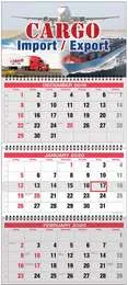 Euro style 3 month View Wall Calendar 4 Panels 13x27, Week Numbers promotional calendar – 3 Month View (Quarterly) – 2027