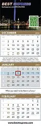 3-Month View 4 Panel Custom Calendar with B&W Dop Ads, Size 13x39.5 promotional calendar – 3 Month View (Quarterly) – 2027