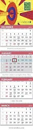 Custom 4-Month View Calendar (5 Panels) promotional calendar – Custom 4-Months-In-View Calendars – 2027