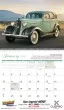 Promotional calendar 2026