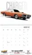 Promotional calendar 2026