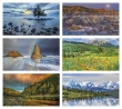 Scenes of Ameica 2 month view Promotional Executive Calendar No. 3206 2026 bi-monthly images