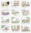 Promotional calendar 2026