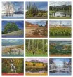 Promotional calendar 2026