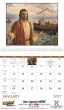 Promotional calendar 2026