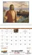 Promotional calendar 2026