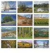 Eternal Word without Funeral Planner Religious Calendar, Bible Verses Int. Version, Item # 7223 monthly images
