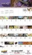 National Day Celebration Calendar w Stapled Binding Item 7232 open view image