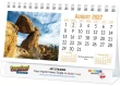 Let's travel scenic desk calendar Item AD-5044 open view images