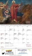 Bilingual Traditional Art Catholic Calendar English-Spanish Spiral – Open View – 2027