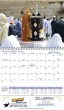 Jewish Traditions Wall Calendar – Open View – 2027