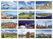2027 Scenic Tent Desk Calendar, Jumbo size, 11.5x18 Item CC-921 Monthly Images