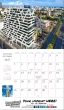 Dominican Republic Calendar - Calendario Republica Dominicana Bilinguel open view