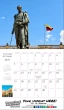 Colombia, Tierra Querida Bilingual Spanish/English Calendarl open view