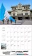 Scenic Central America Calendar - Calendario Escenico de America Central - Bilinguall open view