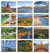 Promotional calendar 2026