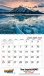 2026 Promotional wall calendar