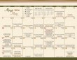 2026 Our Lady bi-lingula catholic calendar month grid view sample