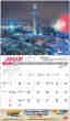 Scenes of Ontario Wall Calendar open view