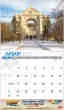 Scenes of Western Canada Wall Calendar open view
