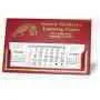 Livingston Desk Calendar WW-1200_red-gold