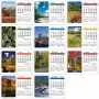 Monterey Premier Desk Calendar WW-975_scenic-pad