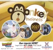 Monkey Business Promotional Calendar  – Main Image – 2027