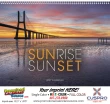 Sunrise Sunset Promotional Calendar  – Main Image – 2027