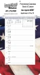 Weekly Memo Calendar Patriotic Theme for Desk & Wall – Main Image – 2027