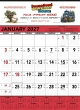 Red & Black 13 Month Contractor Calendar, Size 18x25 – Main Image – 2027