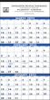 3-Month (4-Sheet) Calendar w Julian Dates 13x25 – Main Image – 2027