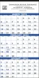 3-Month (4-Sheet) Calendar w Julian Dates 13x25 – Main Image – 2027