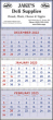 Red & Blue 3 Month Calendar w Julian Dates, 13x29 – Main Image – 2027