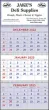 Red & Blue 3 Month Calendar w Julian Dates, 13x29 – Main Image – 2027