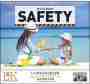 Safety Tips Promotional Calendar – Essential Safety Advice, Custom Printed, Spiral Binding – Main Image – 2027