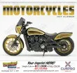 Custom Motorcycles Calendar With Spiral Binding – Main Image – 2027