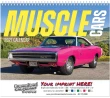 Muscle Cars Wall Calendar  - Spiral – Main Image – 2027