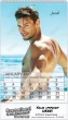 Male Models 2027 Calendar with Top Spiral ,Size 8x14 – Main Image – 2027