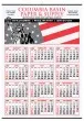 Red & Black 12‑Month‑In‑View Calendar – Single Sheet – 19.5×27 – Main Image – 2027