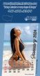 Swimsuit Models Stick-Up Calendar – Main Image – 2027