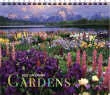Gardens Promotional Calendar, 13.5x24 – Main Image – 2027