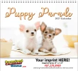 Puppy Parade Calendar w Spiral Binding – Main Image – 2027