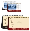 Around The World Scenic Desk Calendar, Size 8.25x5.25 – Main Image – 2027