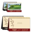 Golf Courses Desk top Calendar 8.25x5.25 Heavy Stand – Main Image – 2027
