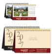 Colorful Gardens Desk Tent Calendar – Main Image – 2027