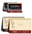 Fast Cars Desk Calendar With Foil Stamped Ad Copy – Main Image – 2027